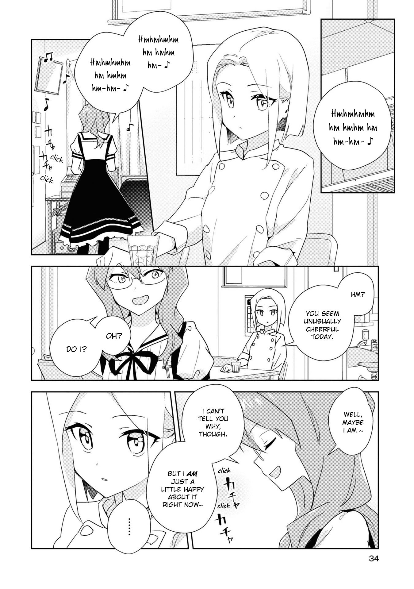 Watashi No Yuri Wa Oshigoto Desu! Chapter 53 #2