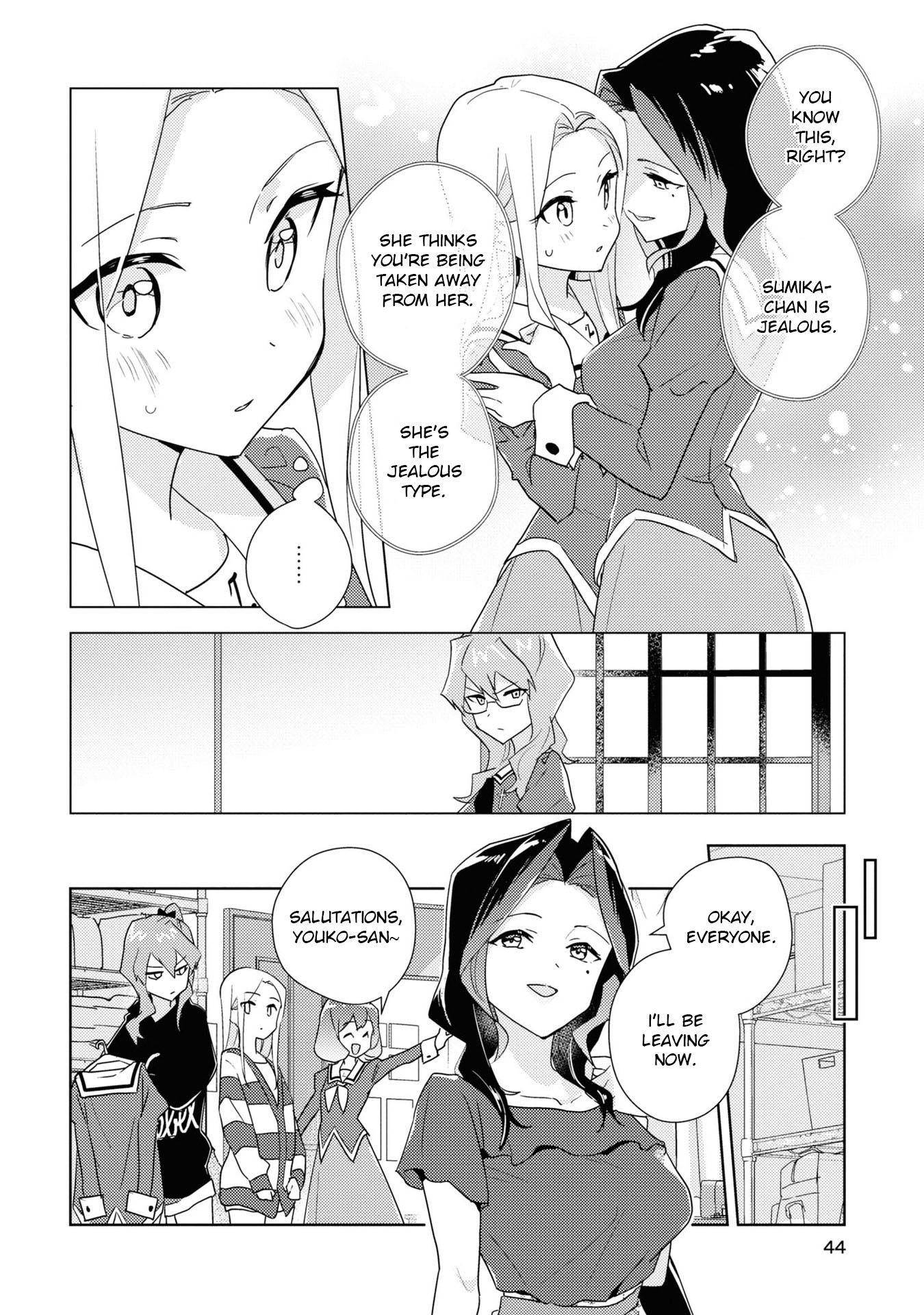 Watashi No Yuri Wa Oshigoto Desu! Chapter 53 #12