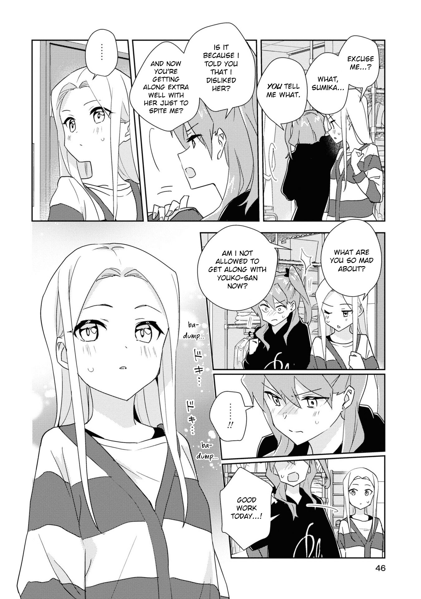 Watashi No Yuri Wa Oshigoto Desu! Chapter 53 #14