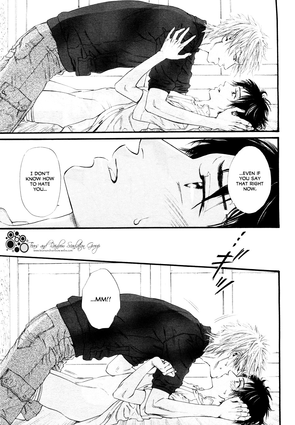 Not Equal Chapter 5 #10