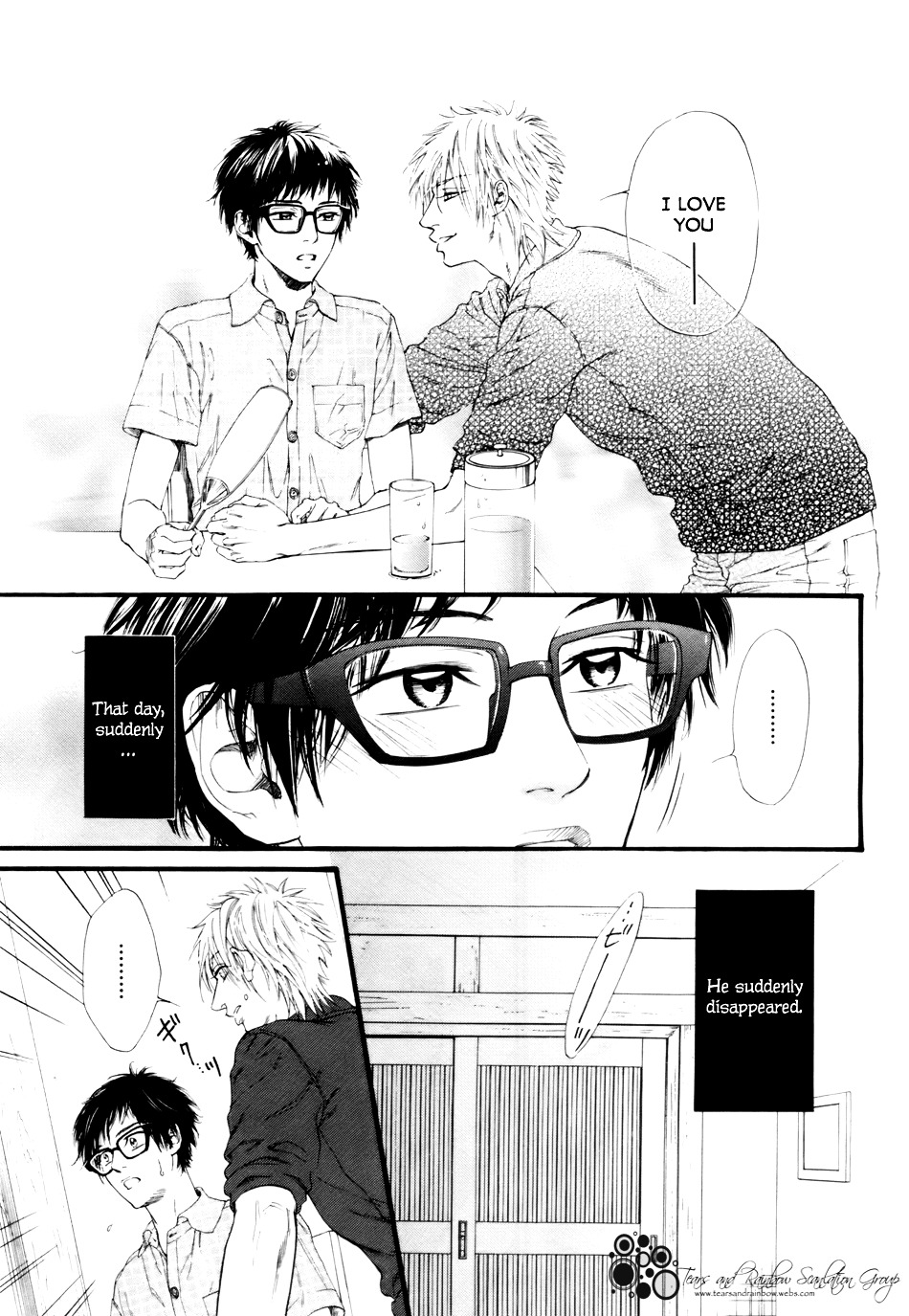 Not Equal Chapter 5 #24