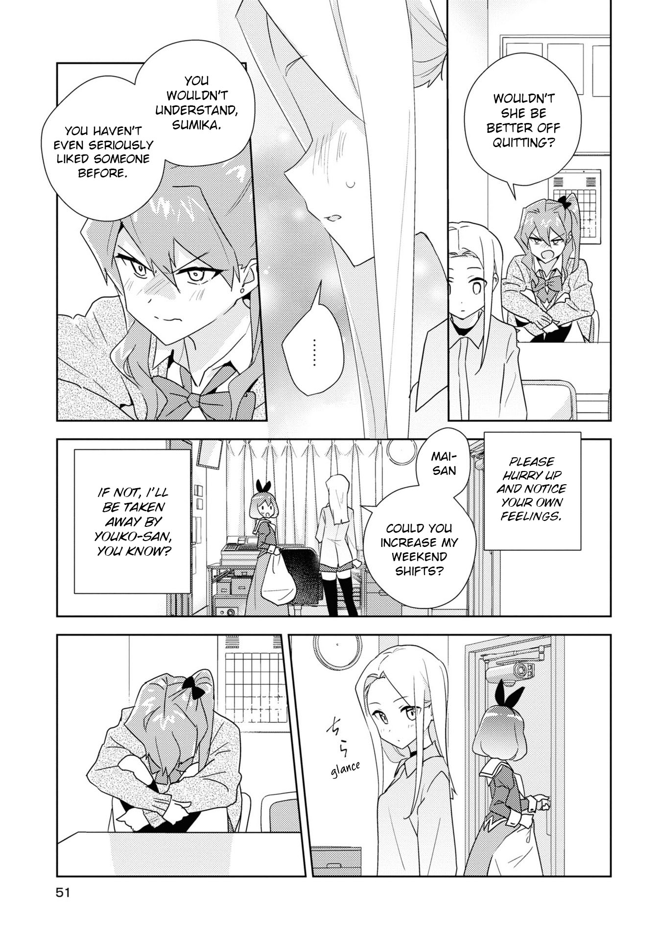 Watashi No Yuri Wa Oshigoto Desu! Chapter 53 #19