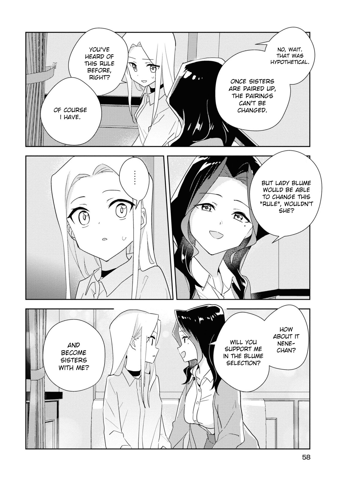 Watashi No Yuri Wa Oshigoto Desu! Chapter 53 #26