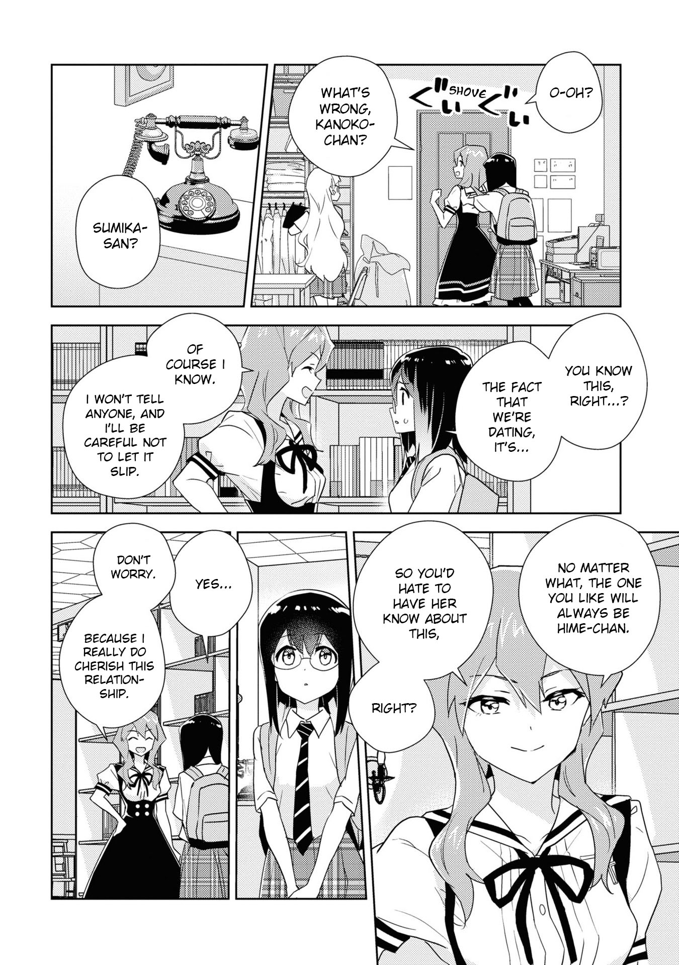 Watashi No Yuri Wa Oshigoto Desu! Chapter 52 #5