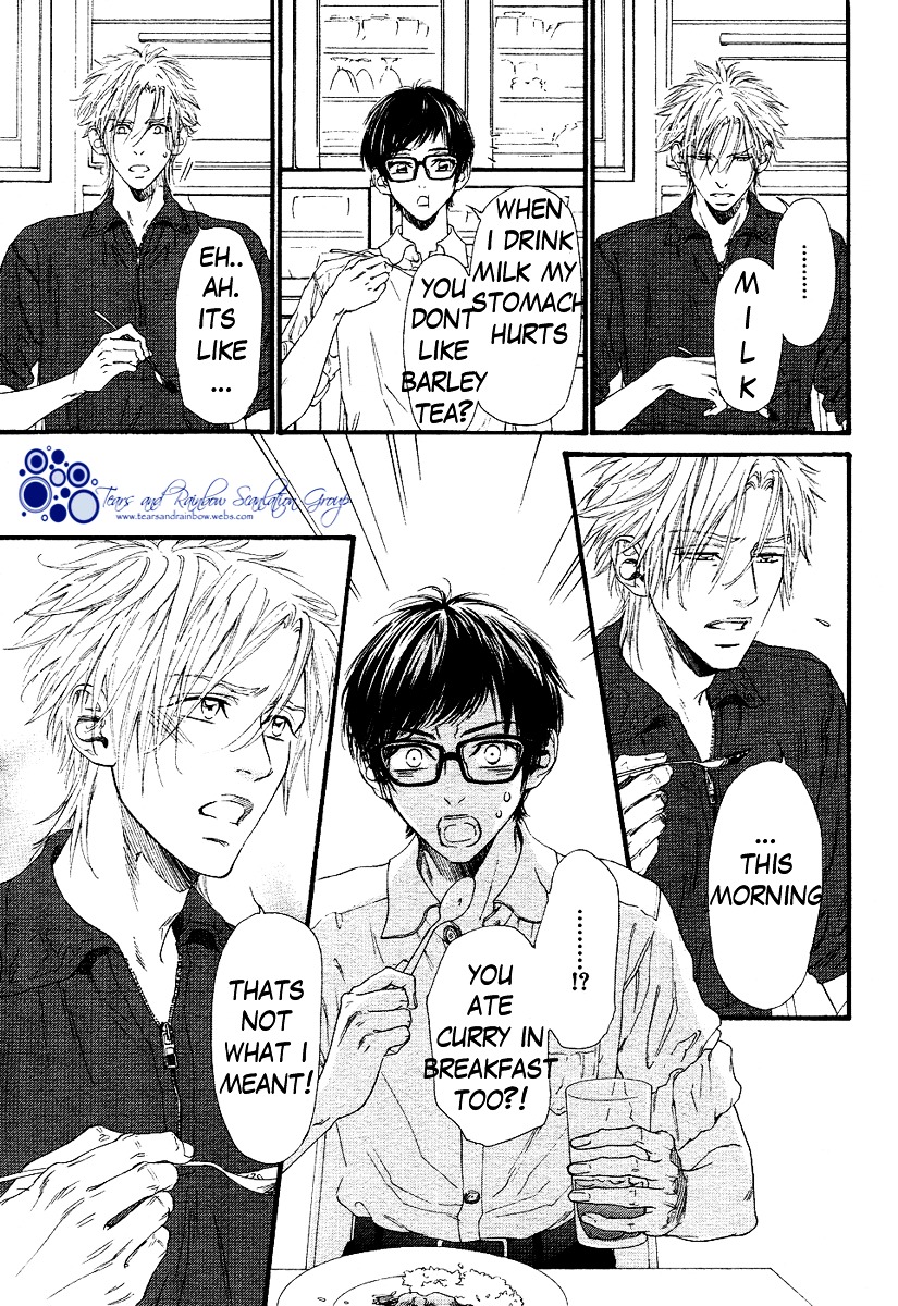 Not Equal Chapter 2 #27