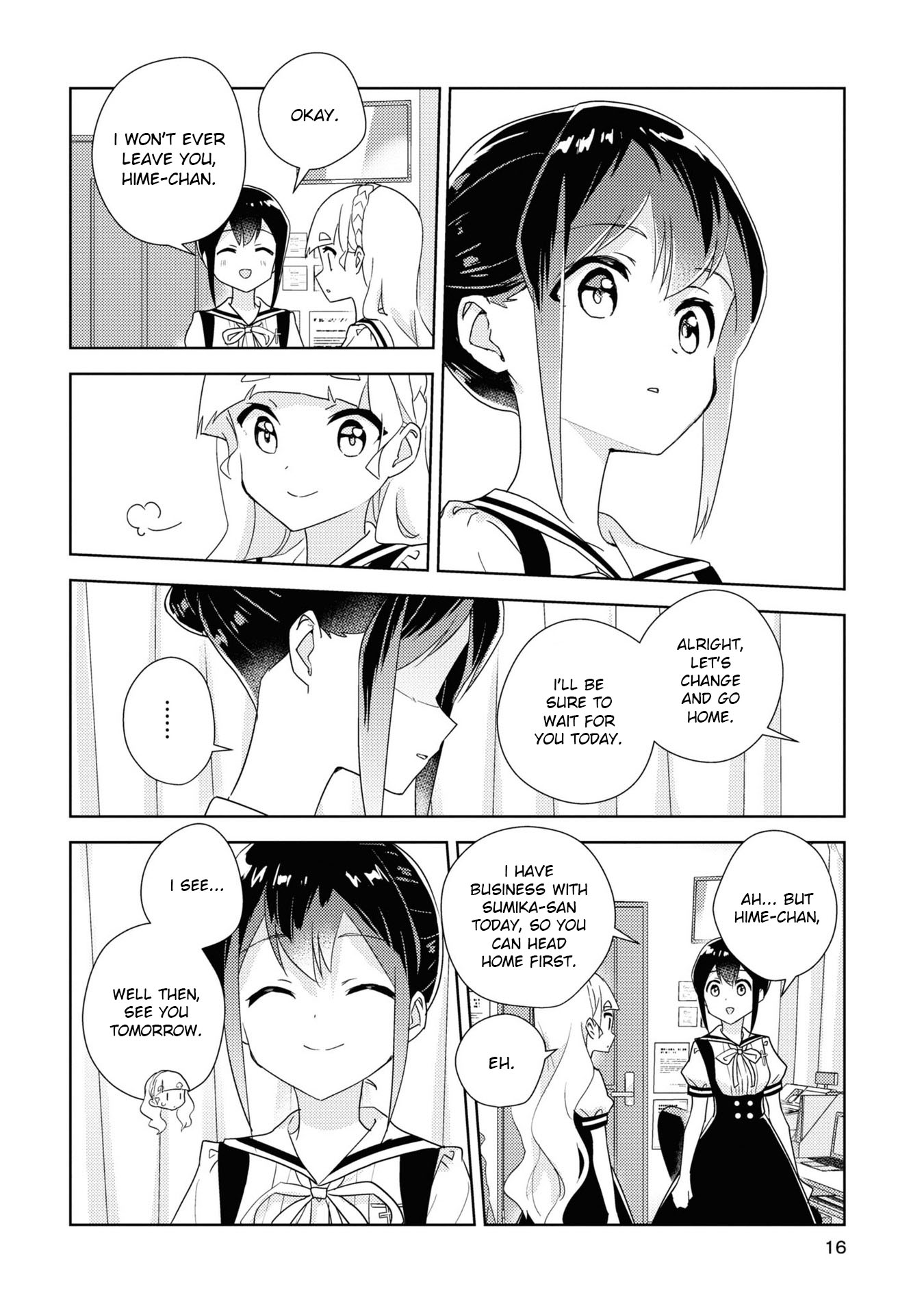 Watashi No Yuri Wa Oshigoto Desu! Chapter 52 #13