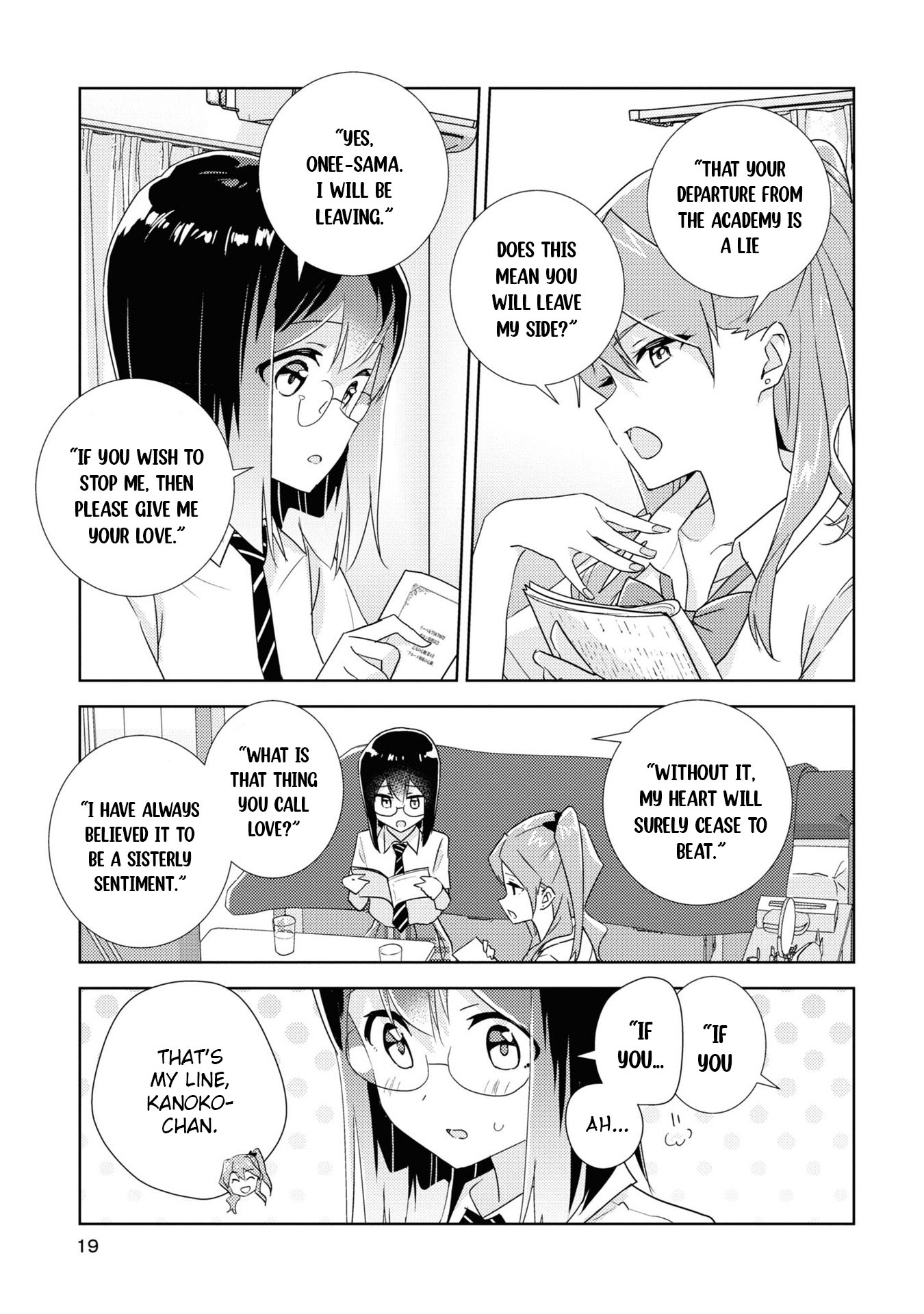 Watashi No Yuri Wa Oshigoto Desu! Chapter 52 #16