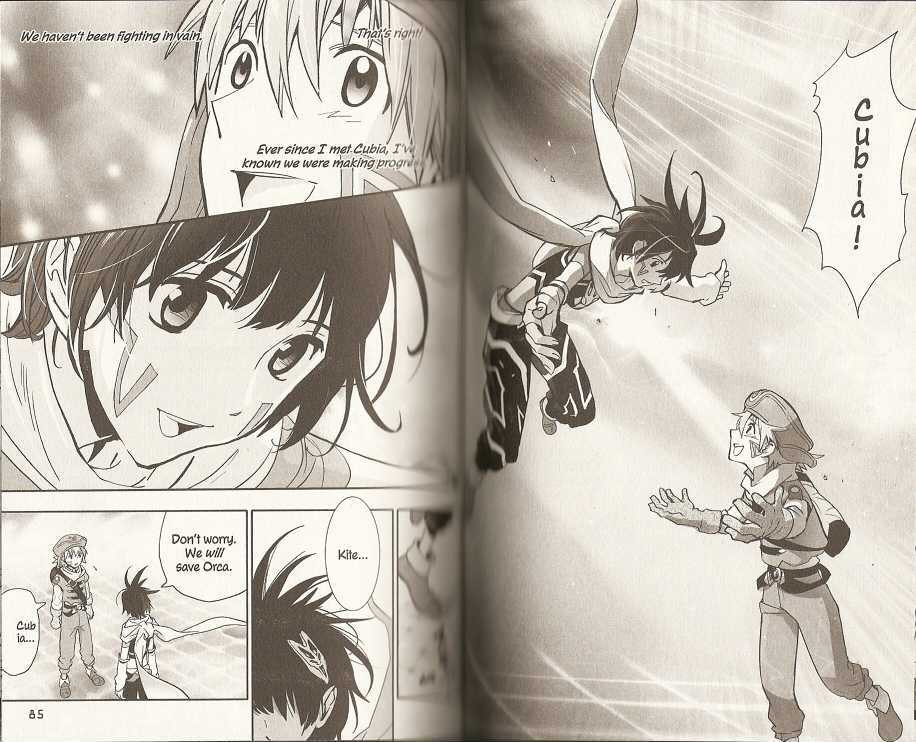 .hack//xxxx Chapter 8 #9