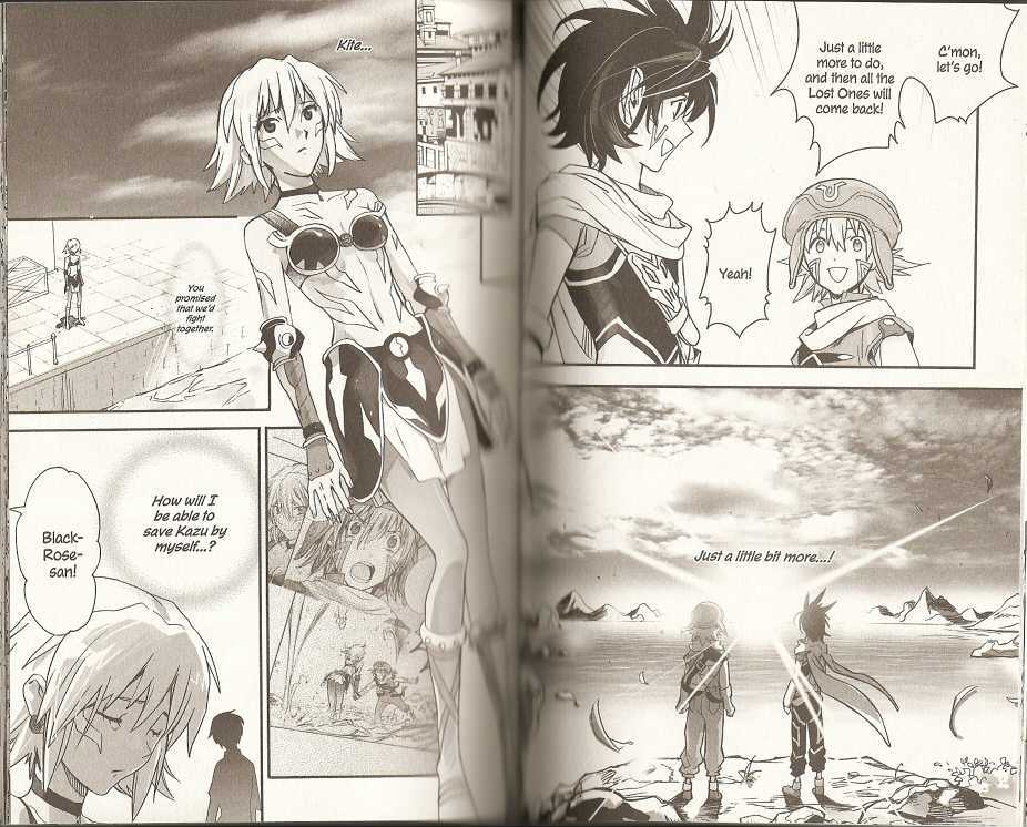 .hack//xxxx Chapter 8 #10