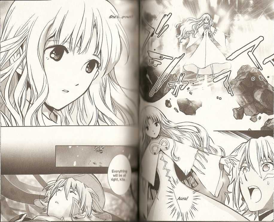 .hack//xxxx Chapter 8 #14