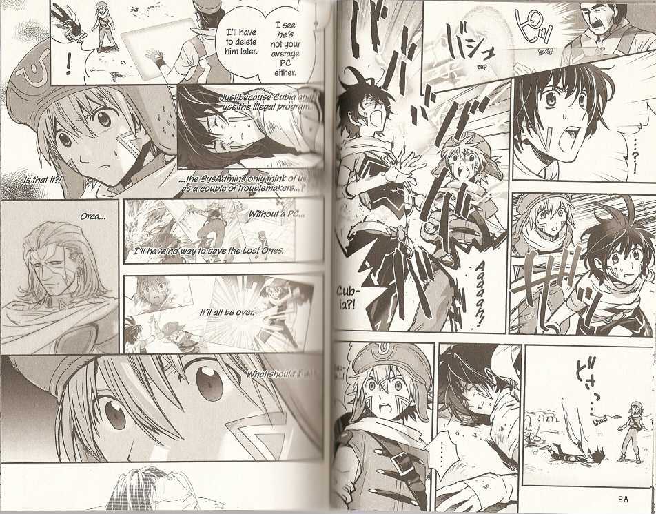 .hack//xxxx Chapter 7 #4