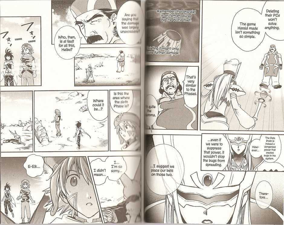 .hack//xxxx Chapter 7 #8