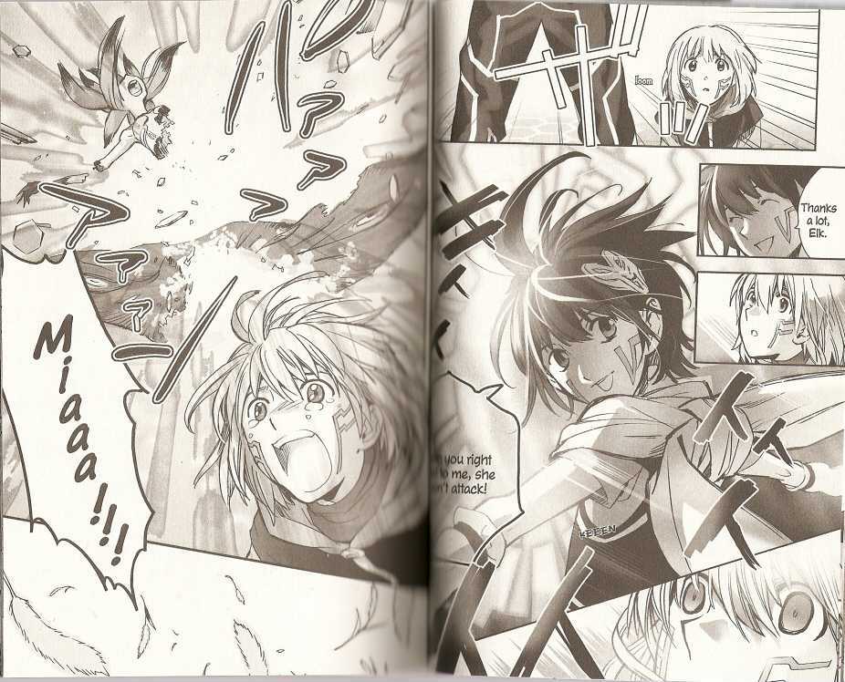 .hack//xxxx Chapter 7 #15