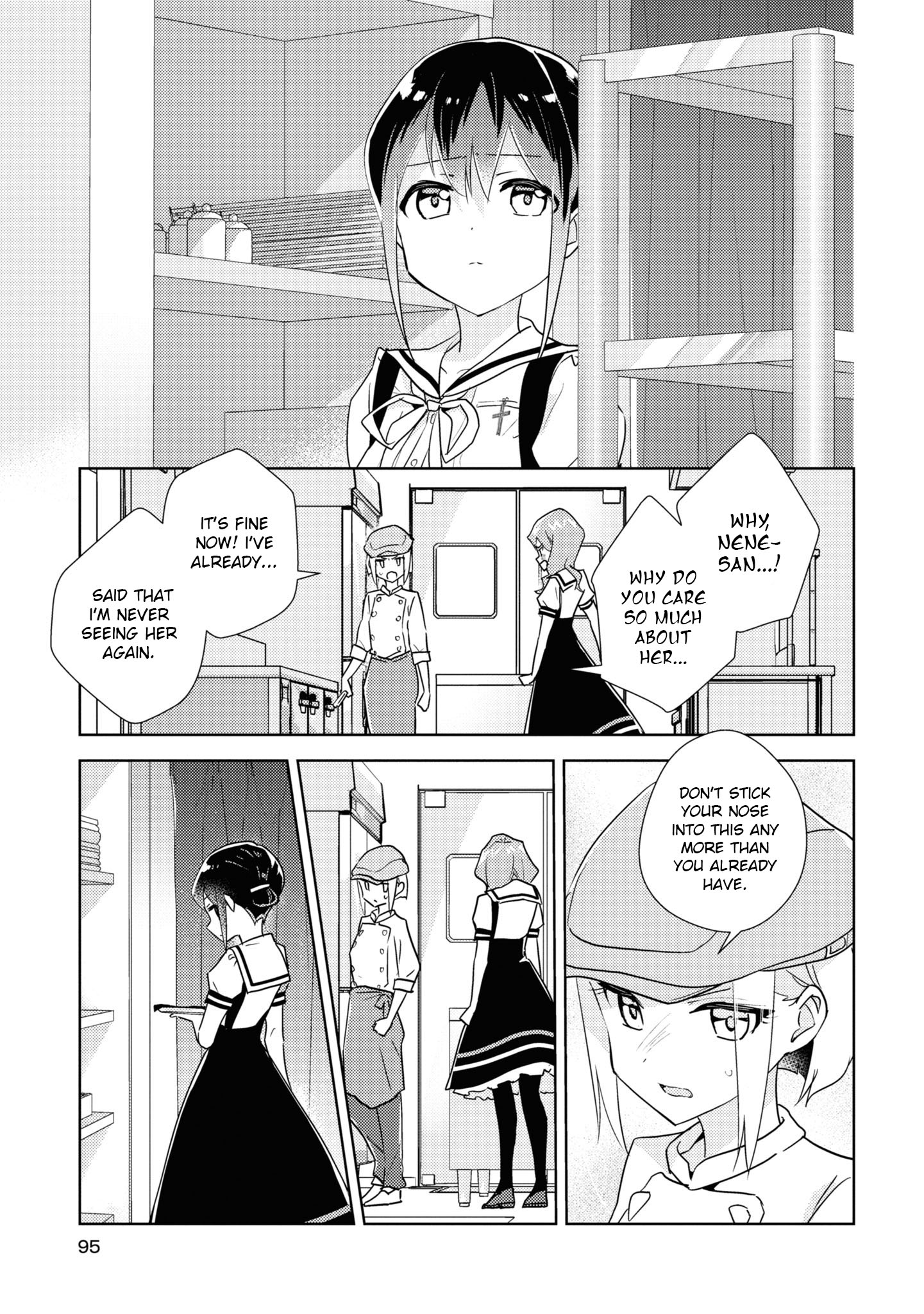 Watashi No Yuri Wa Oshigoto Desu! Chapter 50 #1