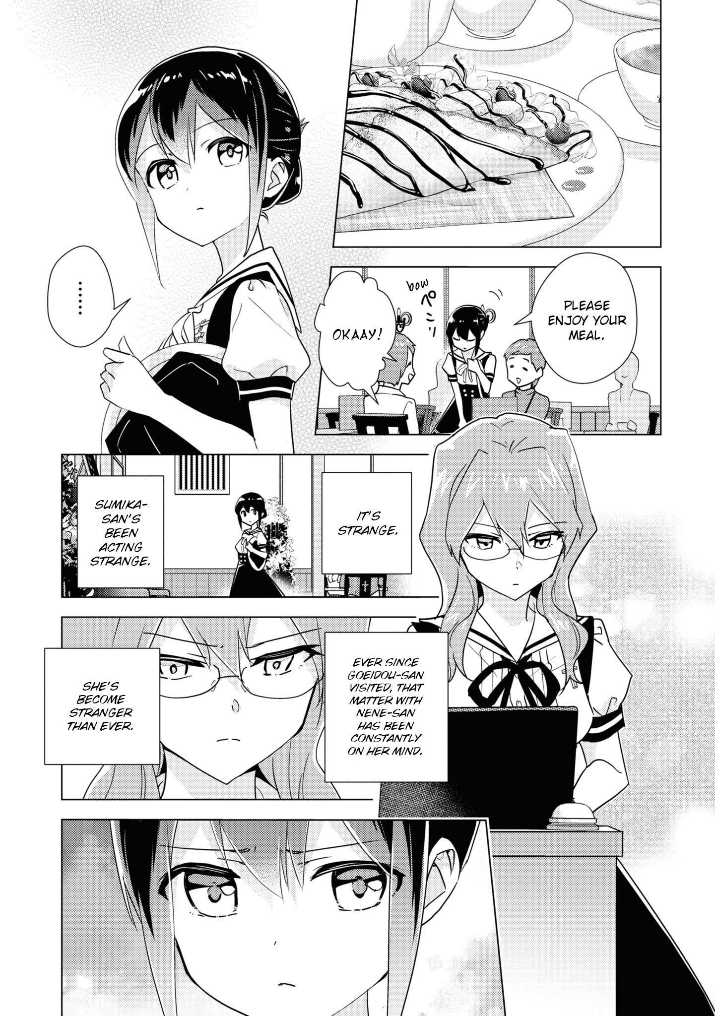 Watashi No Yuri Wa Oshigoto Desu! Chapter 50 #3