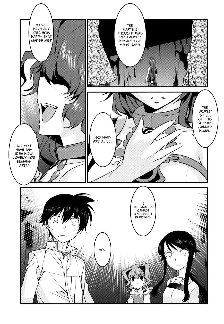 Ore Ga Heroine O Tasukesugite Sekai Ga Little Mokushiroku!? Chapter 26 #11