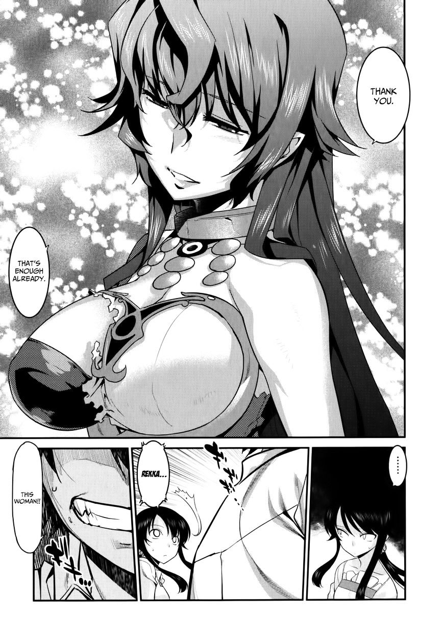 Ore Ga Heroine O Tasukesugite Sekai Ga Little Mokushiroku!? Chapter 26 #12