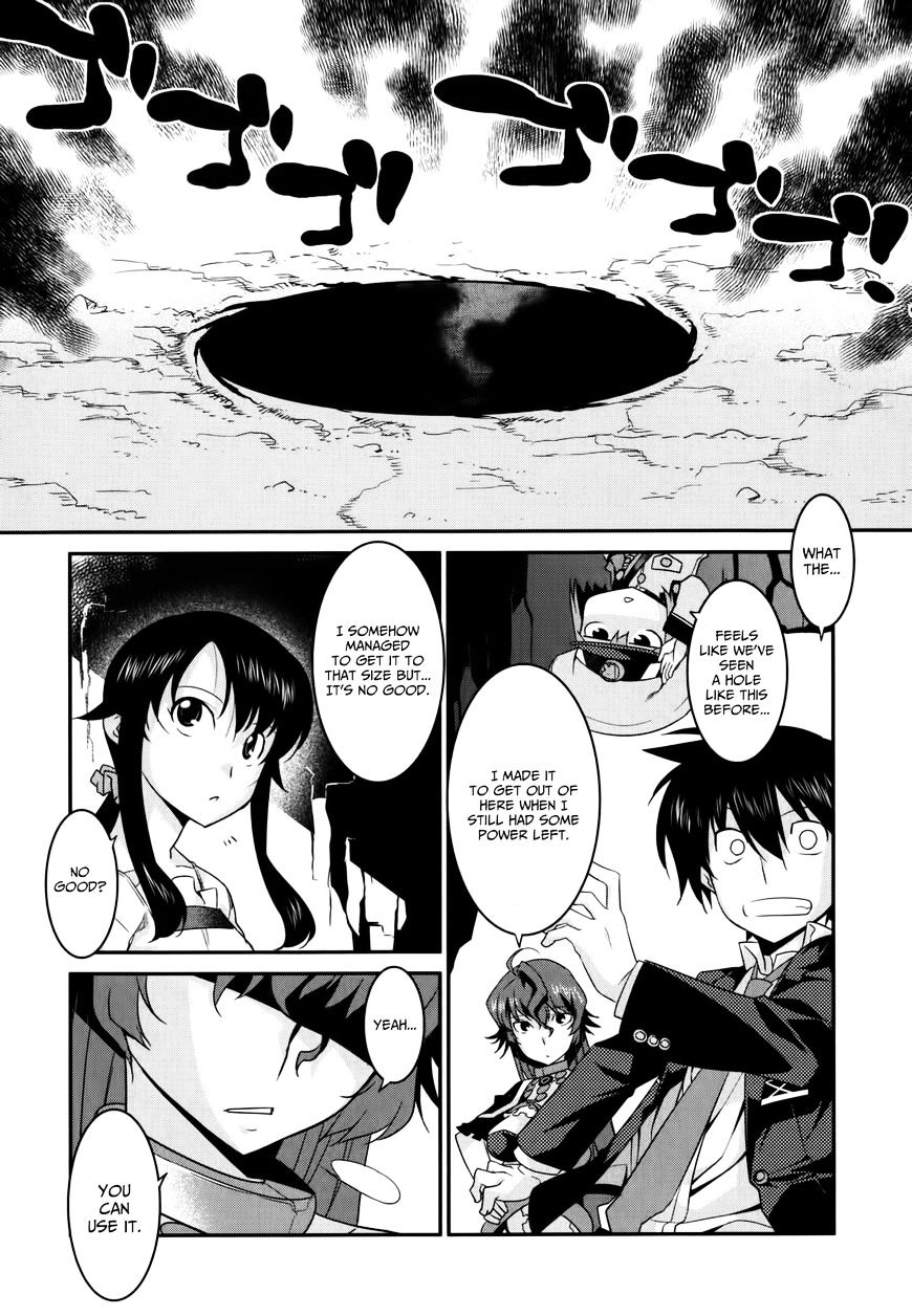 Ore Ga Heroine O Tasukesugite Sekai Ga Little Mokushiroku!? Chapter 26 #23