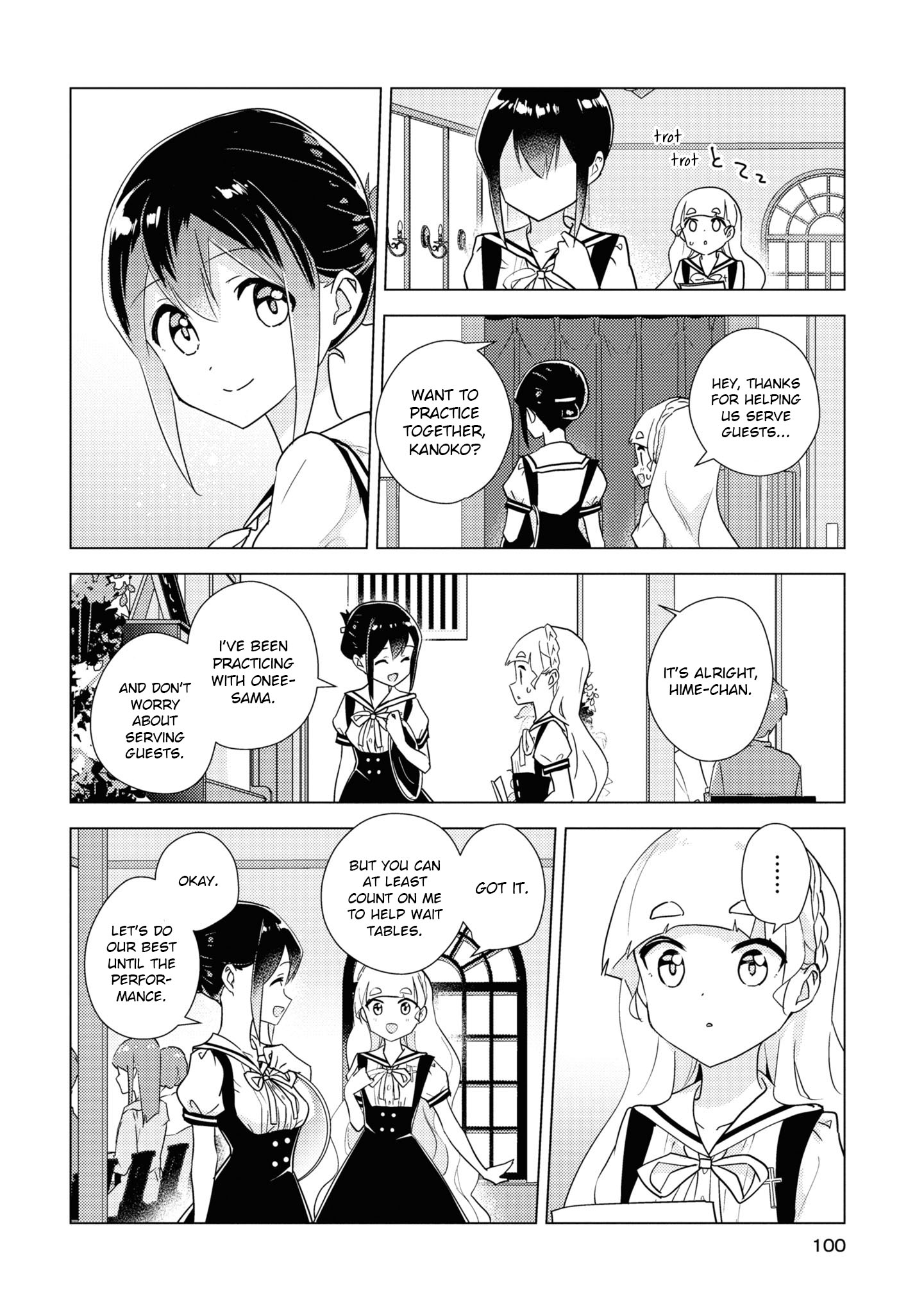 Watashi No Yuri Wa Oshigoto Desu! Chapter 50 #6