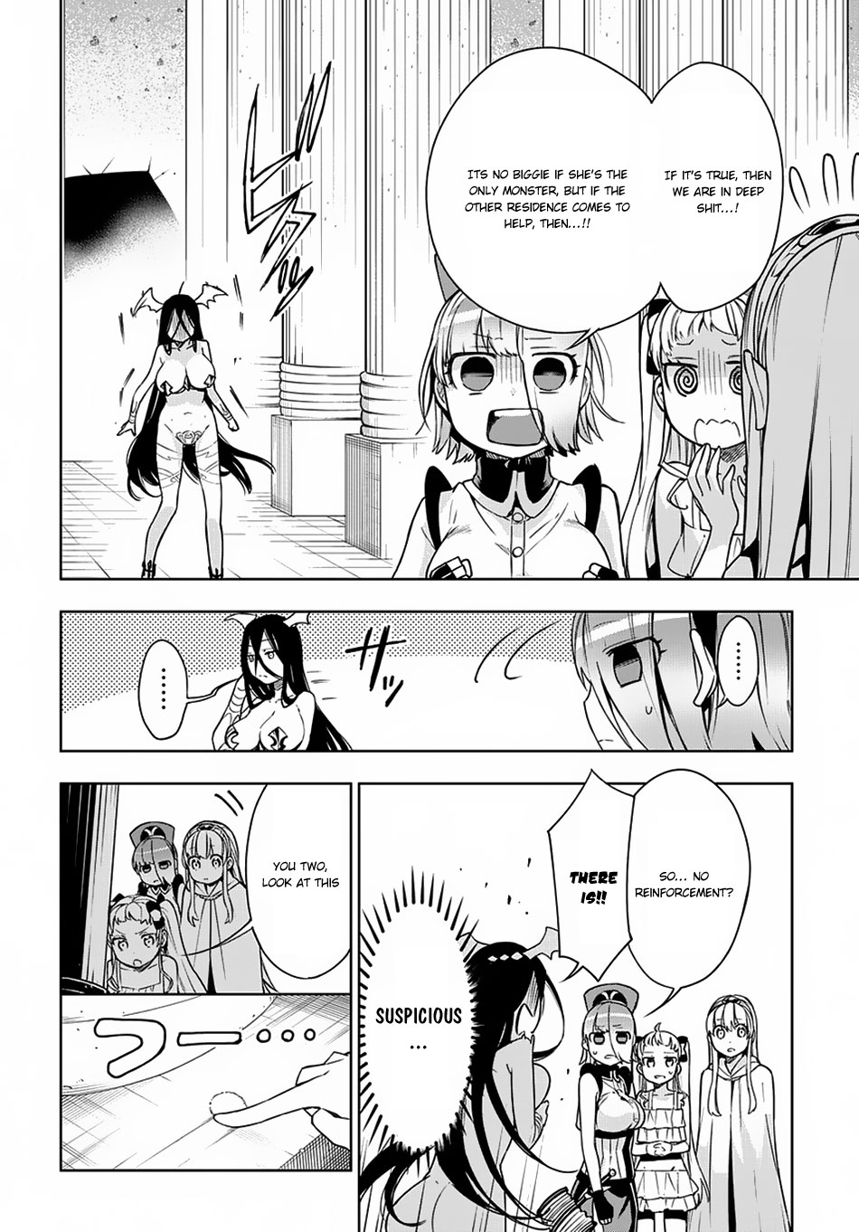 Maou No Mama Ni Narundayo! Chapter 7 #7