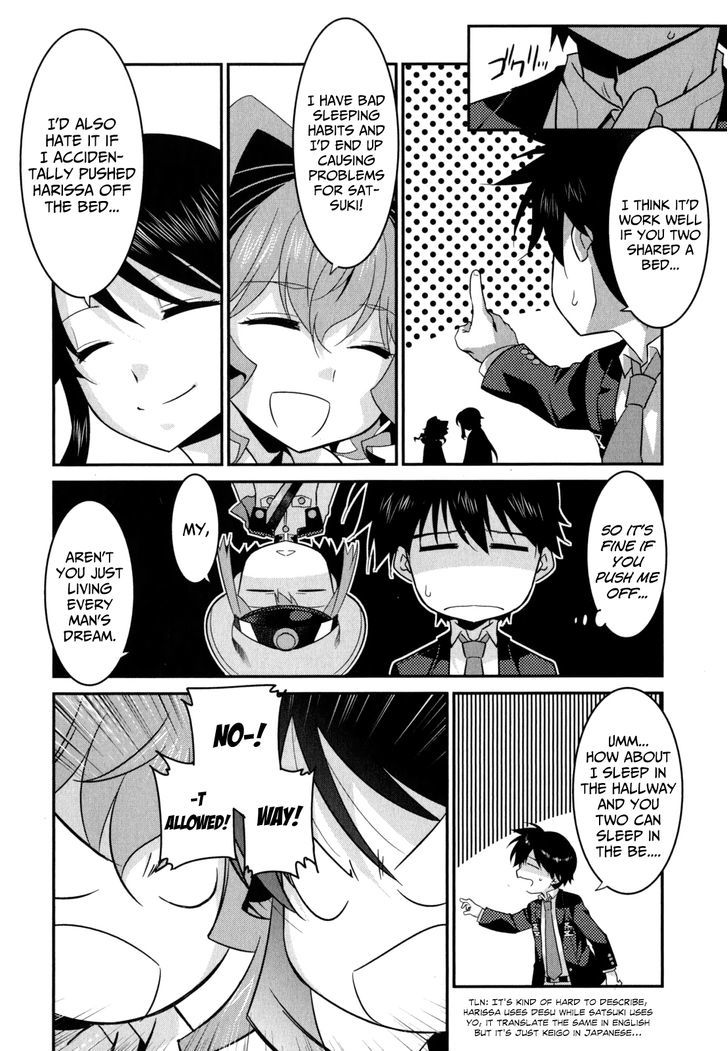 Ore Ga Heroine O Tasukesugite Sekai Ga Little Mokushiroku!? Chapter 23 #17