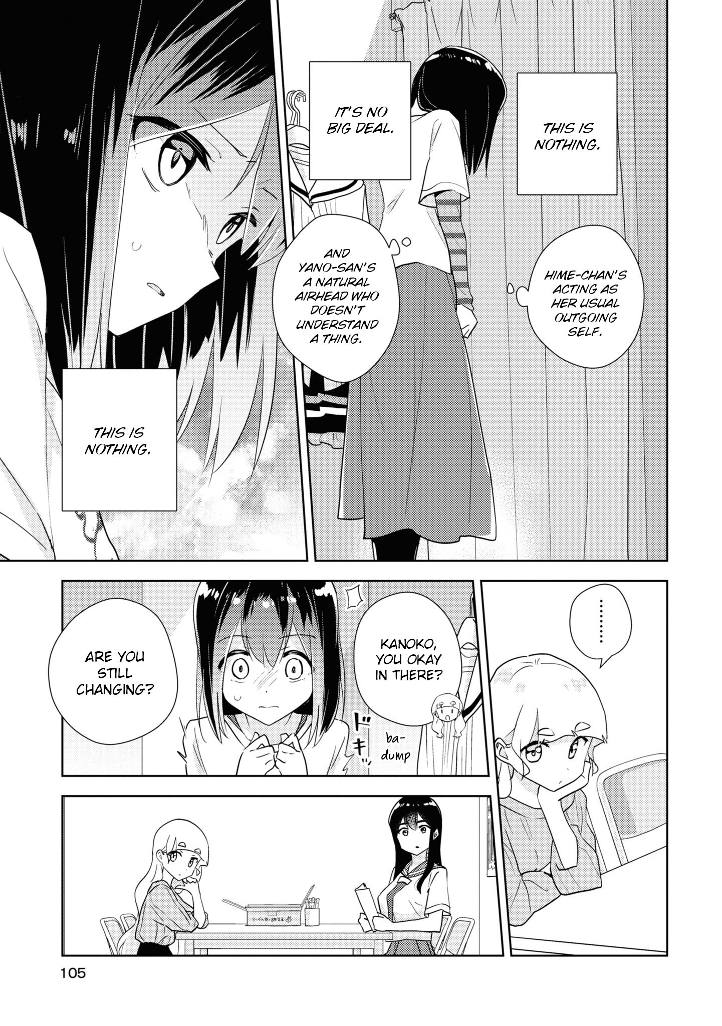 Watashi No Yuri Wa Oshigoto Desu! Chapter 50 #11