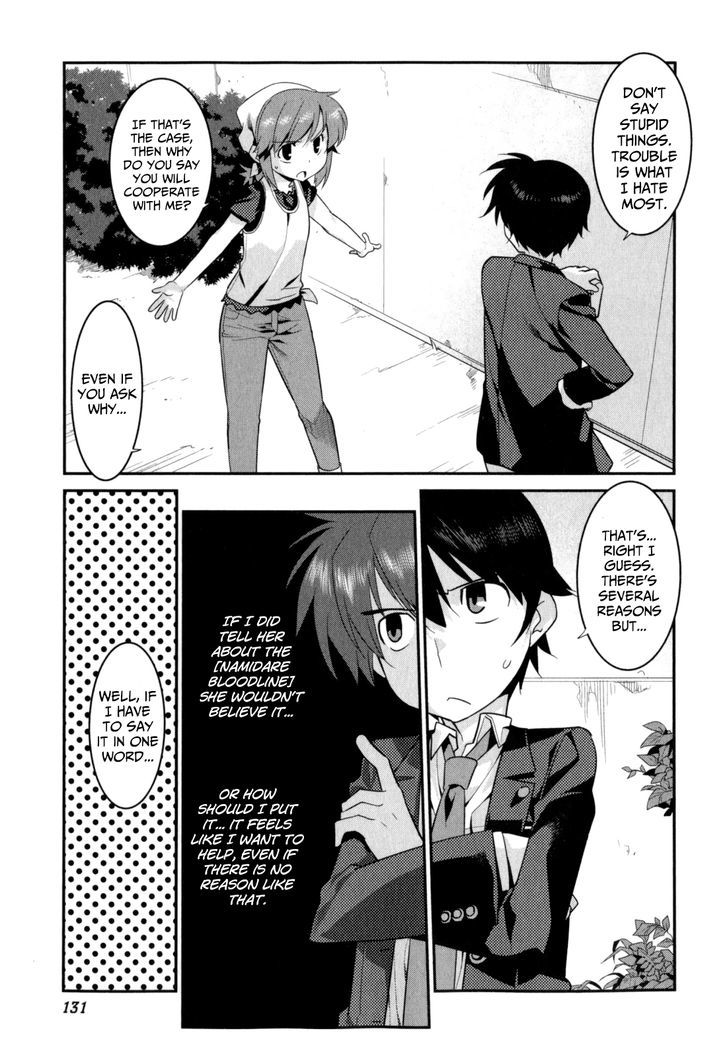 Ore Ga Heroine O Tasukesugite Sekai Ga Little Mokushiroku!? Chapter 20 #19