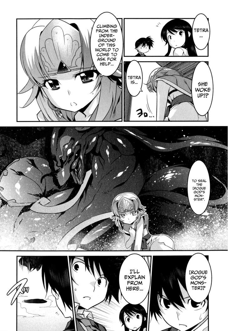 Ore Ga Heroine O Tasukesugite Sekai Ga Little Mokushiroku!? Chapter 20 #25