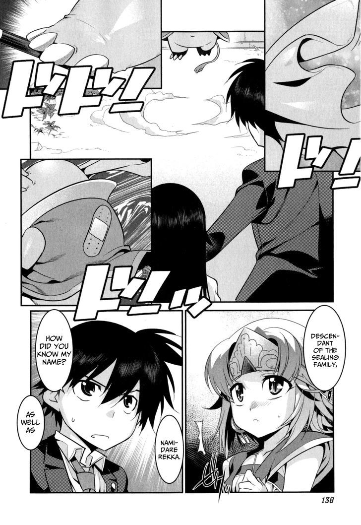 Ore Ga Heroine O Tasukesugite Sekai Ga Little Mokushiroku!? Chapter 20 #26