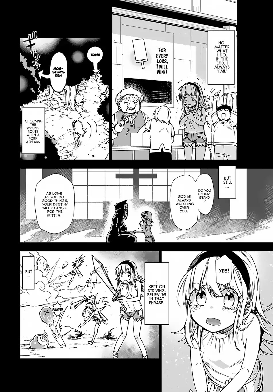 Maou No Mama Ni Narundayo! Chapter 1 #12