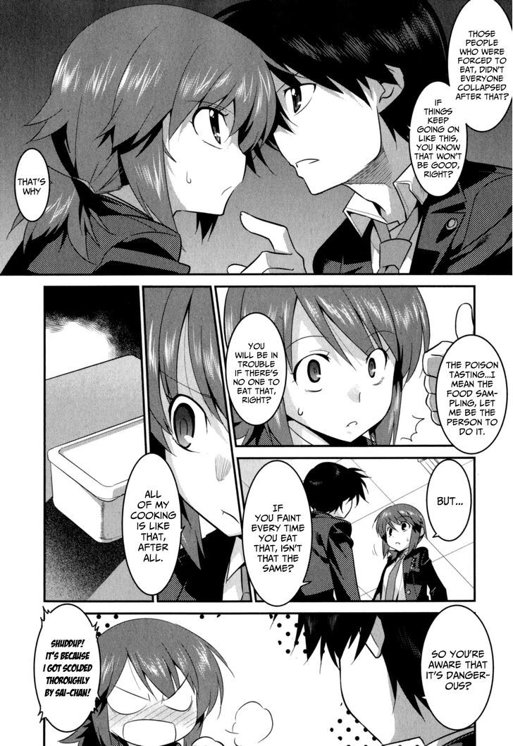 Ore Ga Heroine O Tasukesugite Sekai Ga Little Mokushiroku!? Chapter 19 #11