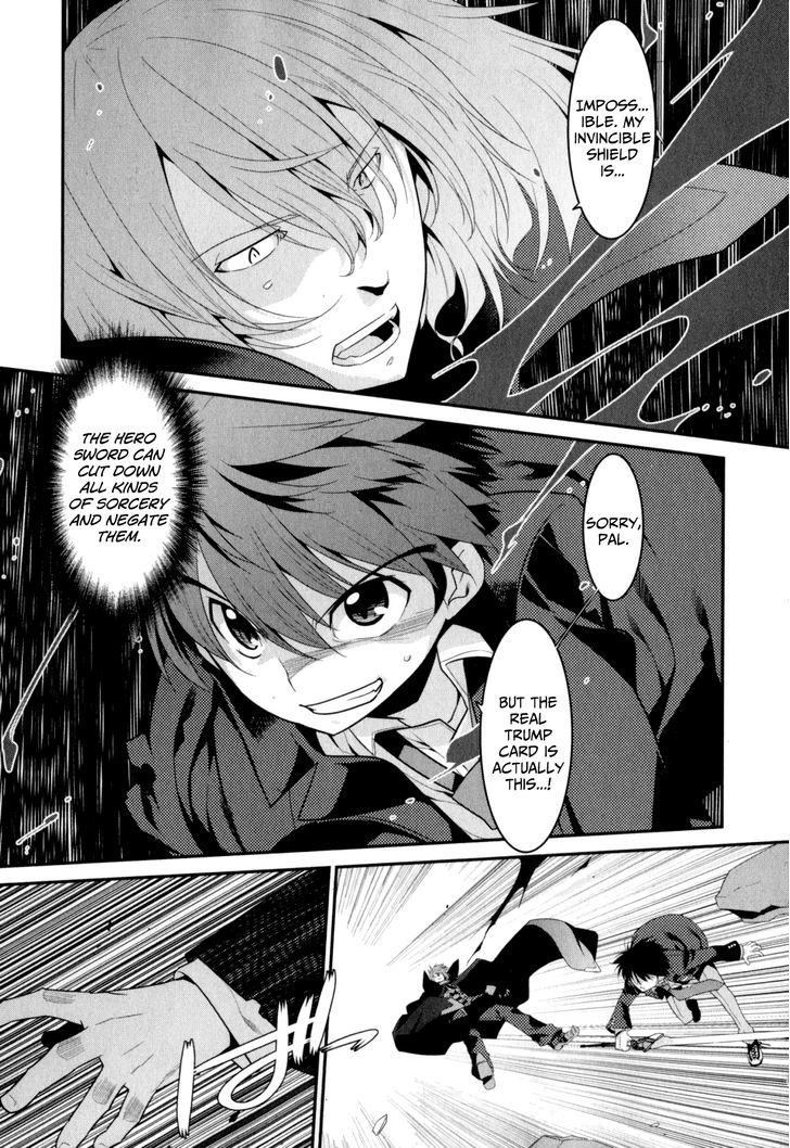 Ore Ga Heroine O Tasukesugite Sekai Ga Little Mokushiroku!? Chapter 15 #13