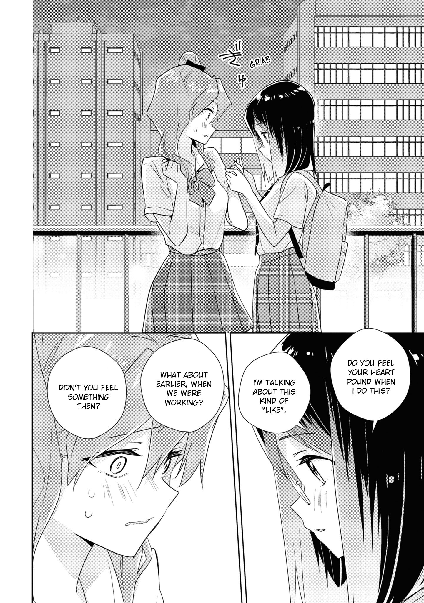 Watashi No Yuri Wa Oshigoto Desu! Chapter 51 #22