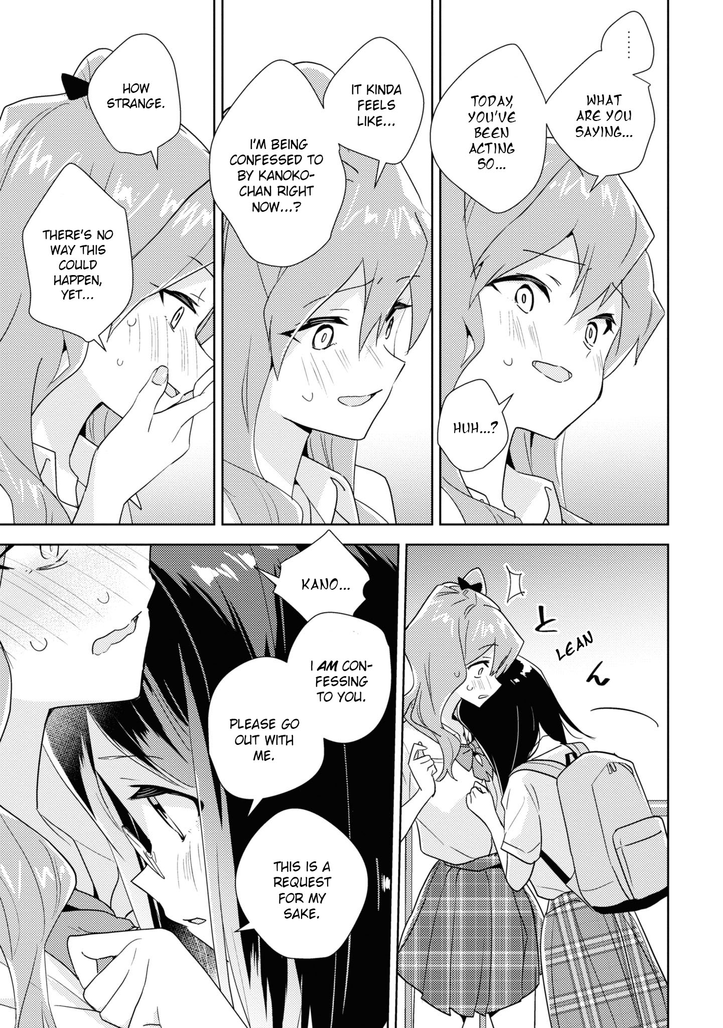 Watashi No Yuri Wa Oshigoto Desu! Chapter 51 #25