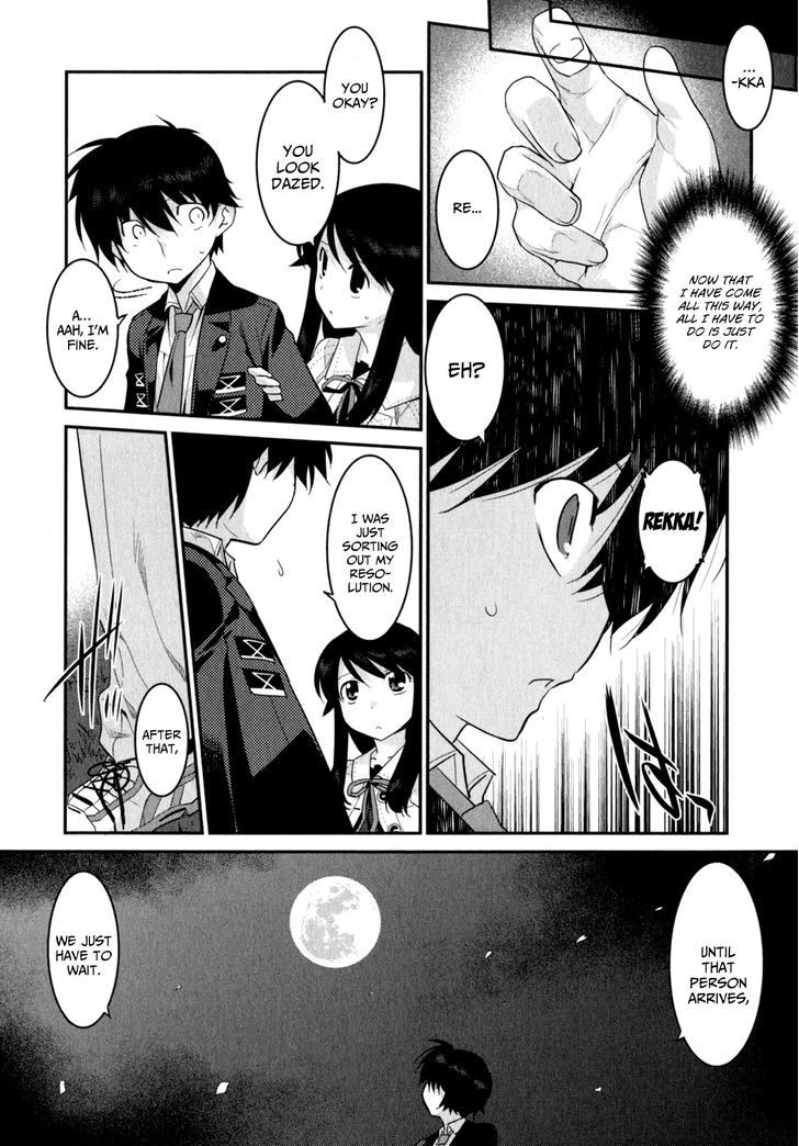 Ore Ga Heroine O Tasukesugite Sekai Ga Little Mokushiroku!? Chapter 13 #13