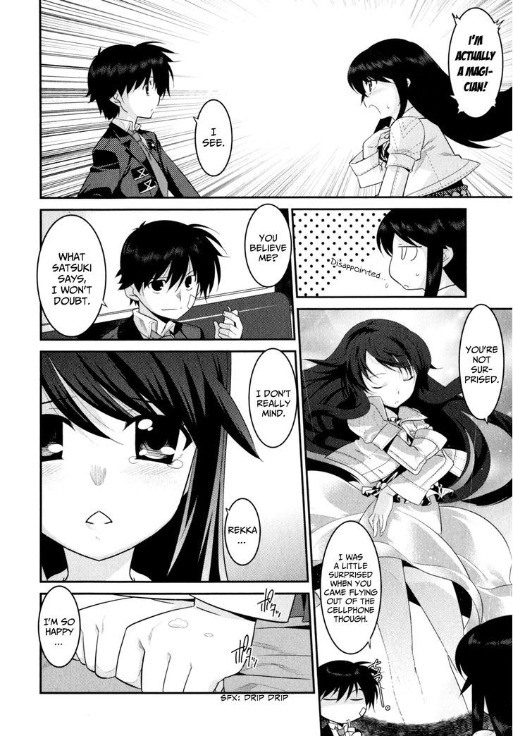 Ore Ga Heroine O Tasukesugite Sekai Ga Little Mokushiroku!? Chapter 11 #5