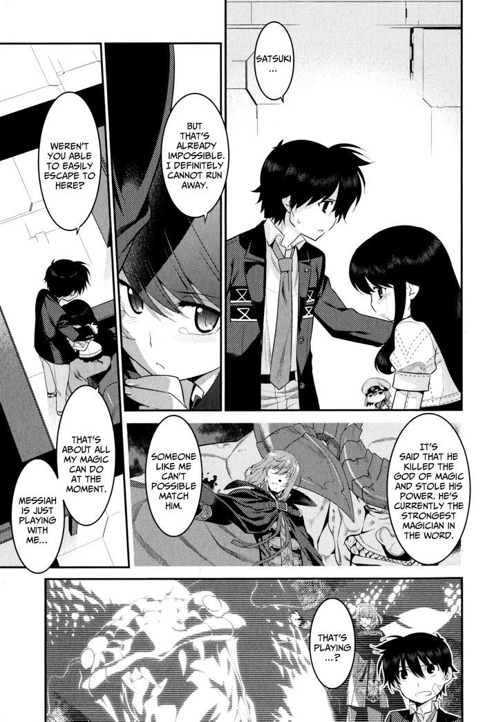 Ore Ga Heroine O Tasukesugite Sekai Ga Little Mokushiroku!? Chapter 11 #10