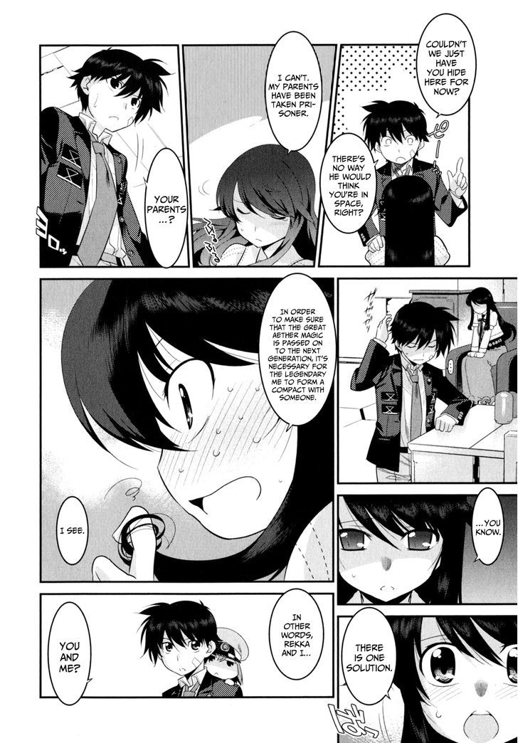 Ore Ga Heroine O Tasukesugite Sekai Ga Little Mokushiroku!? Chapter 11 #11