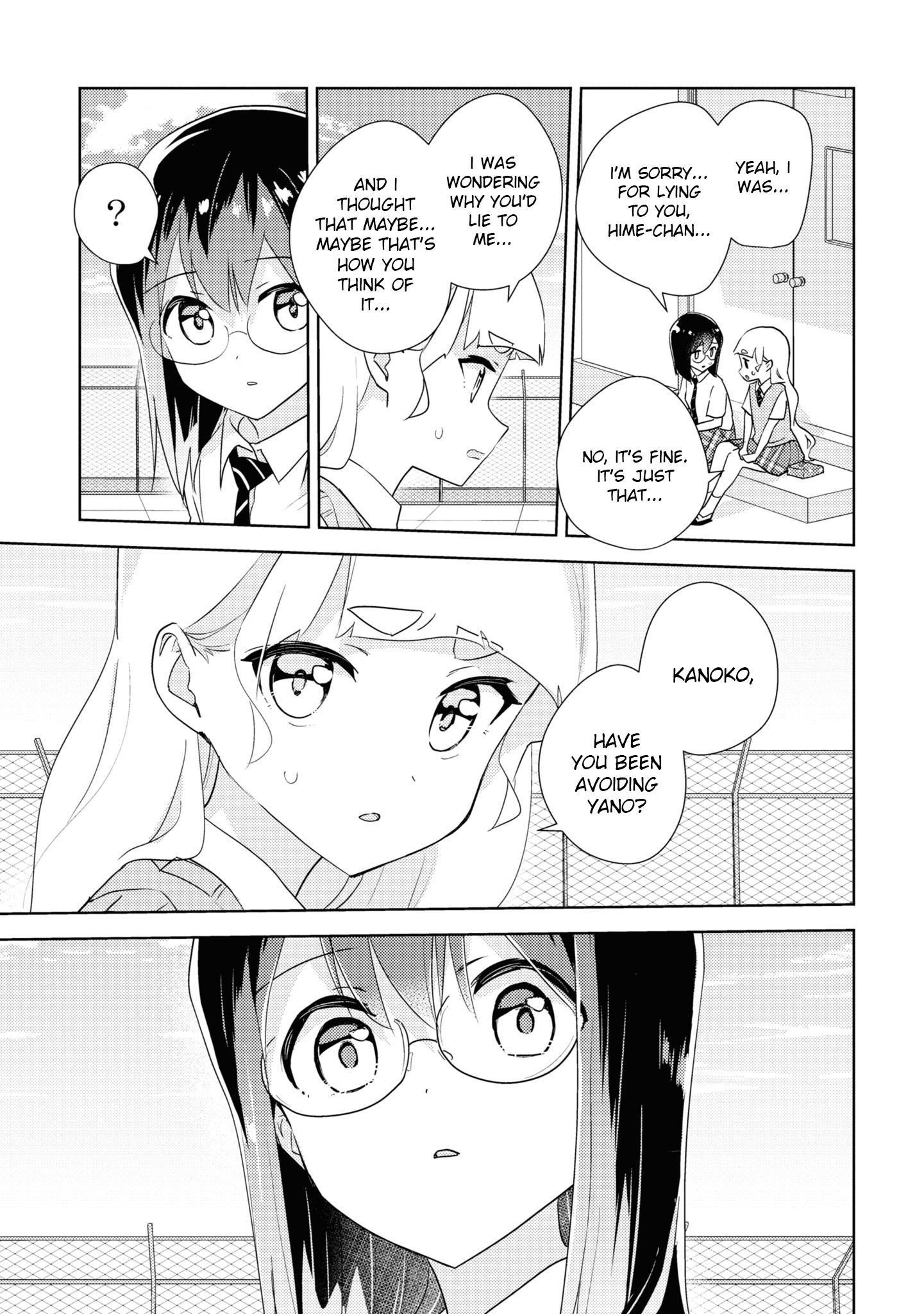 Watashi No Yuri Wa Oshigoto Desu! Chapter 50 #21