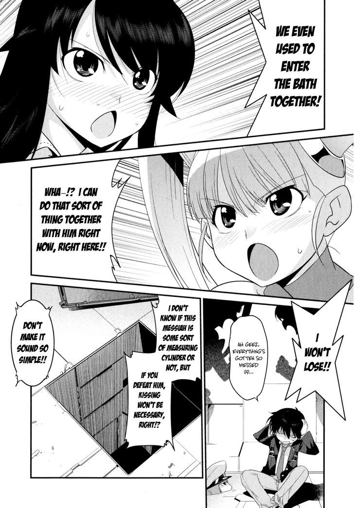 Ore Ga Heroine O Tasukesugite Sekai Ga Little Mokushiroku!? Chapter 11 #17