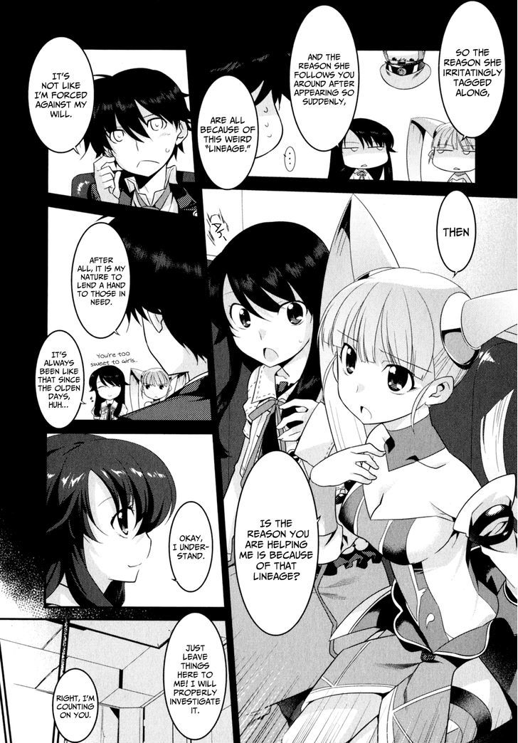 Ore Ga Heroine O Tasukesugite Sekai Ga Little Mokushiroku!? Chapter 12 #5