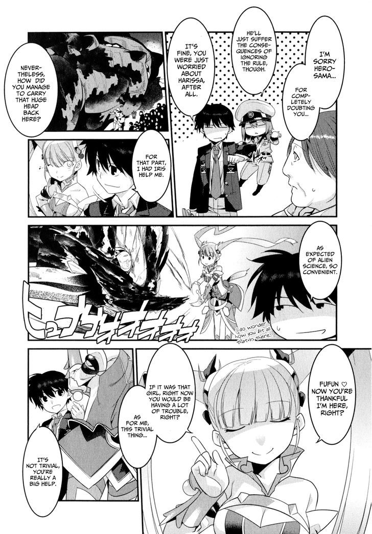 Ore Ga Heroine O Tasukesugite Sekai Ga Little Mokushiroku!? Chapter 12 #27