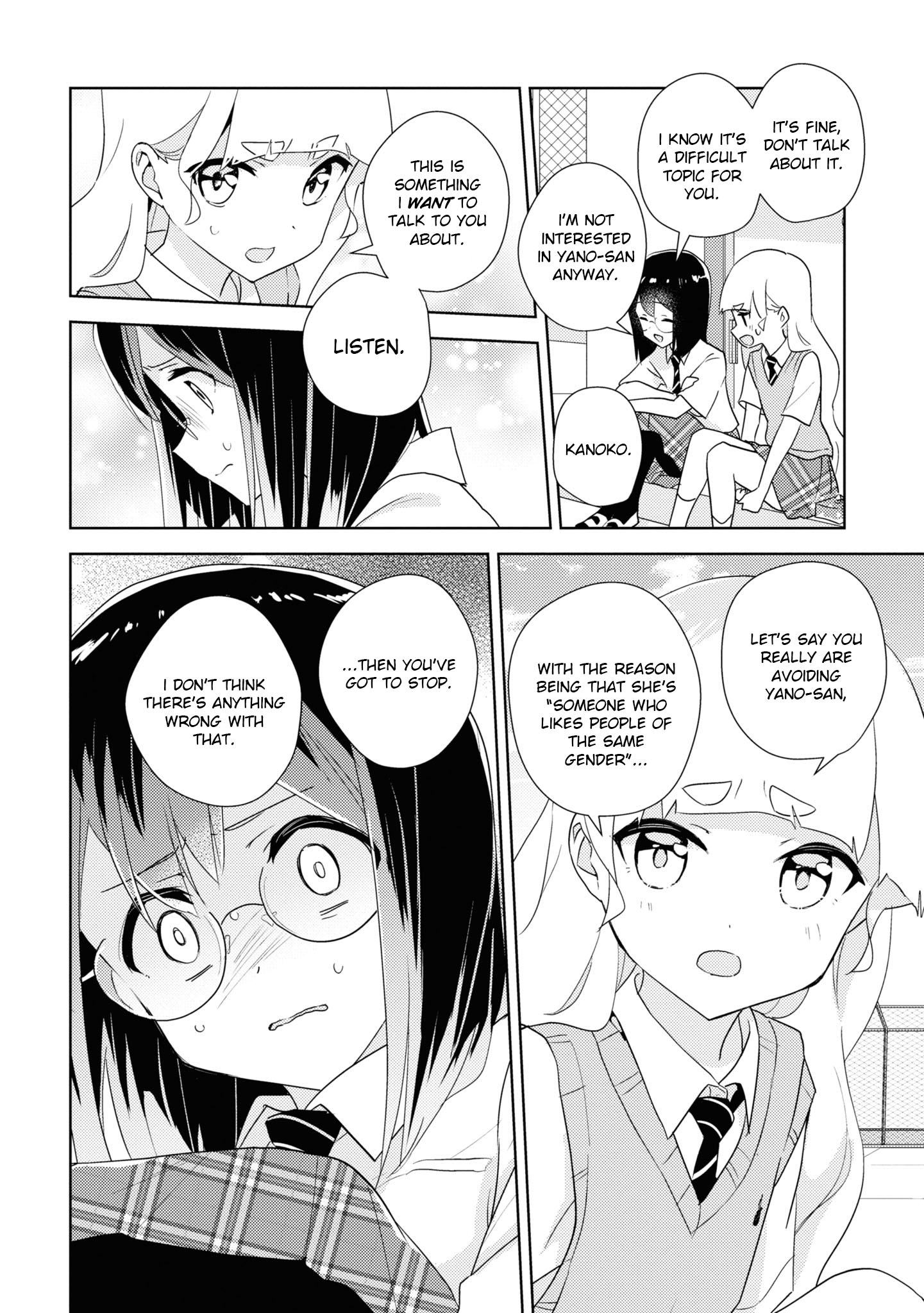 Watashi No Yuri Wa Oshigoto Desu! Chapter 50 #24