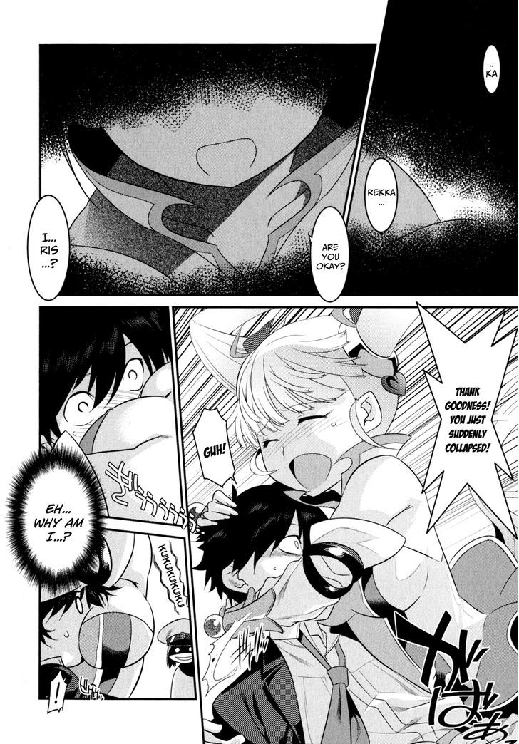 Ore Ga Heroine O Tasukesugite Sekai Ga Little Mokushiroku!? Chapter 8 #12