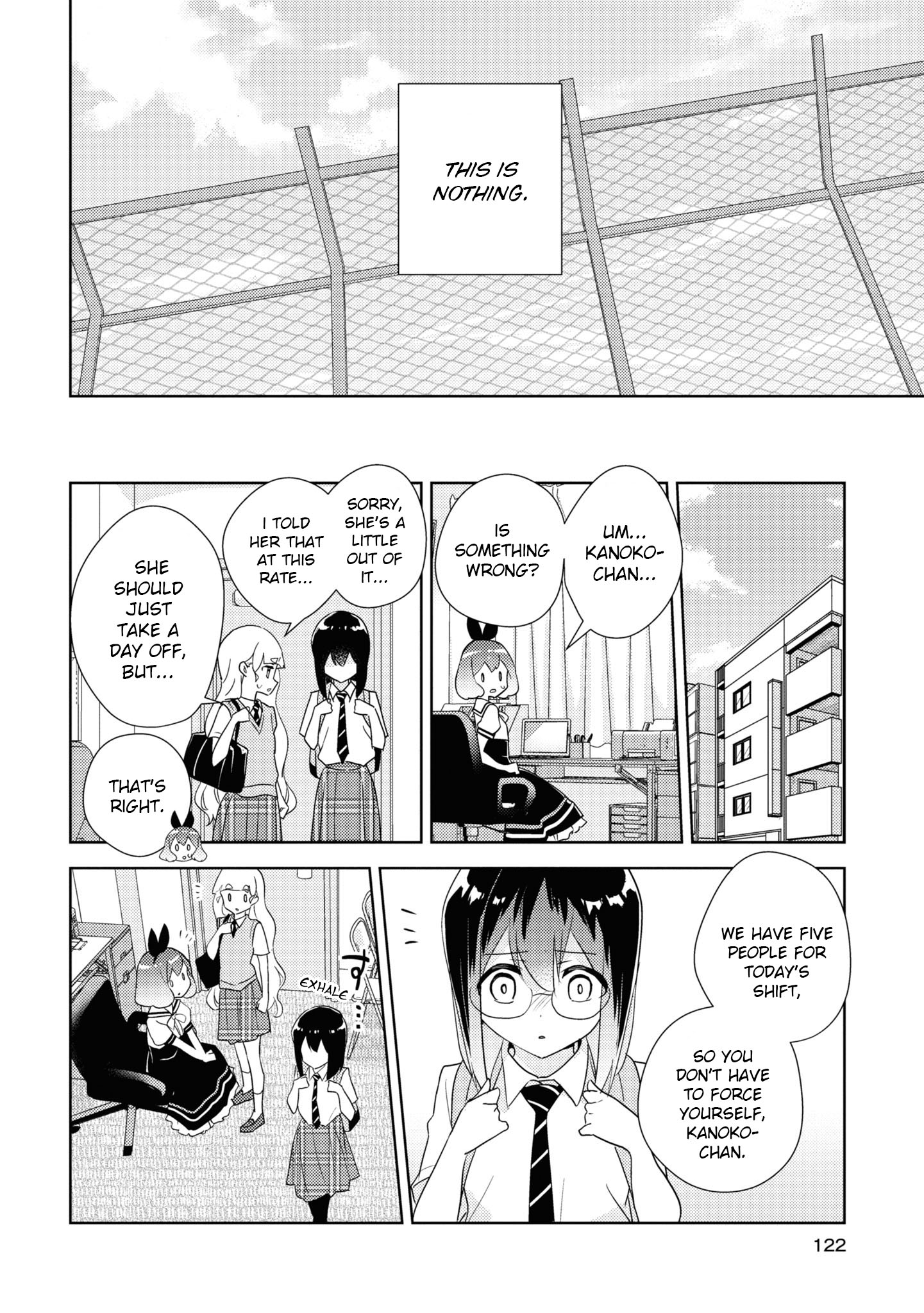 Watashi No Yuri Wa Oshigoto Desu! Chapter 50 #28