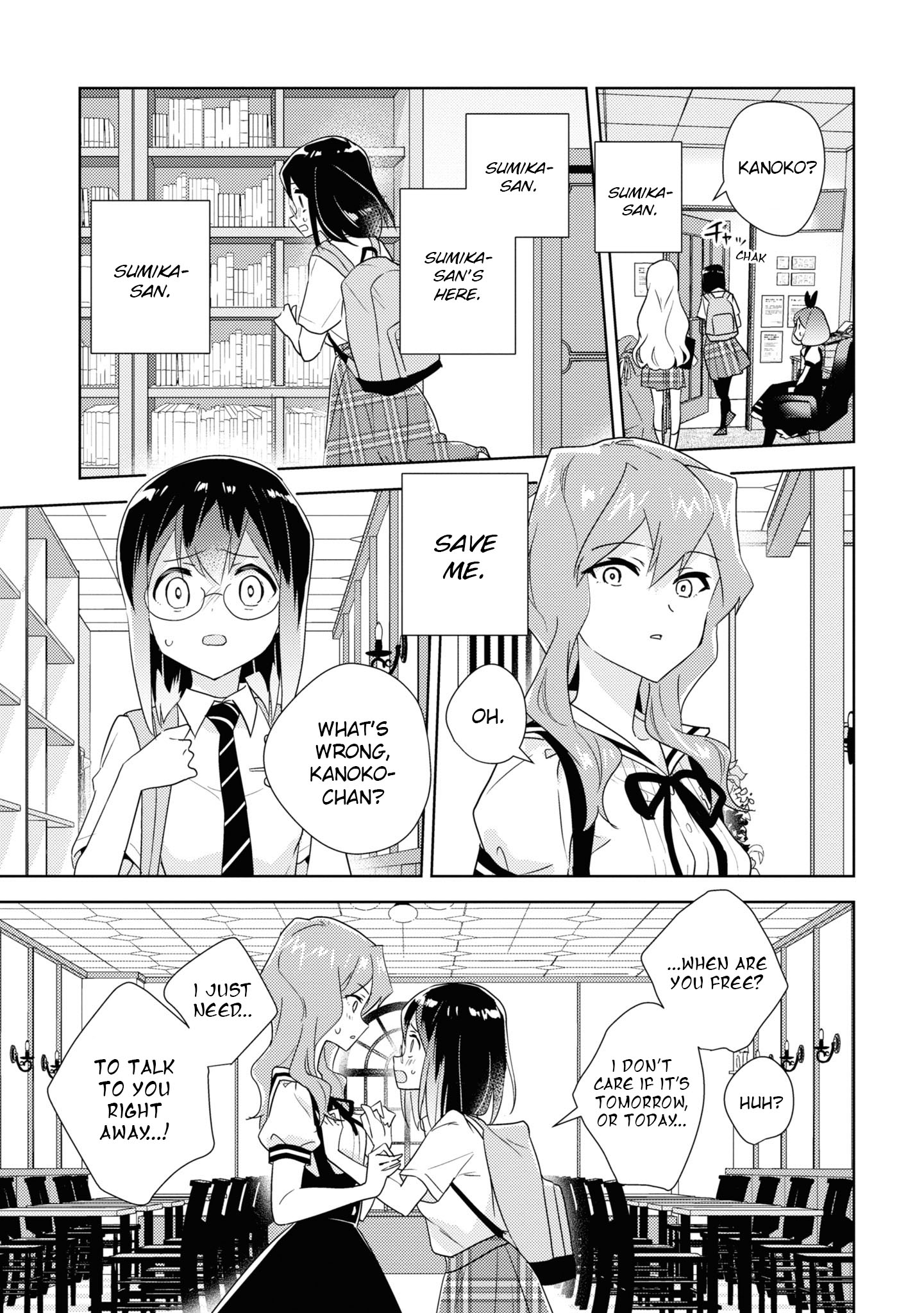 Watashi No Yuri Wa Oshigoto Desu! Chapter 50 #29