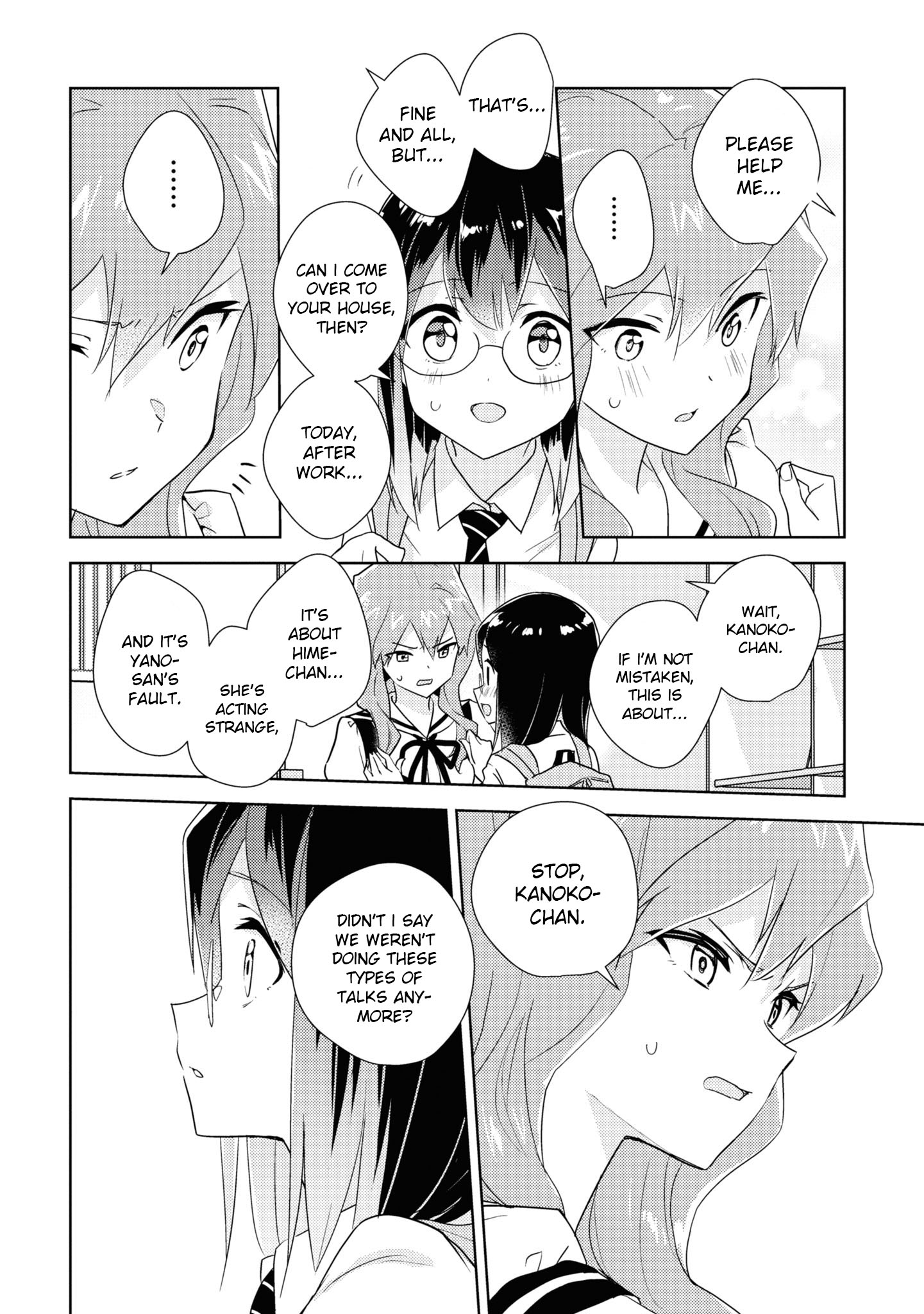 Watashi No Yuri Wa Oshigoto Desu! Chapter 50 #30