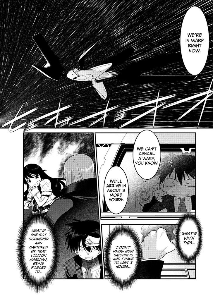 Ore Ga Heroine O Tasukesugite Sekai Ga Little Mokushiroku!? Chapter 2 #23