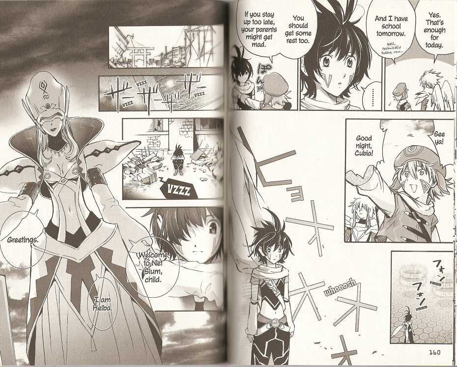 .hack//xxxx Chapter 5 #6