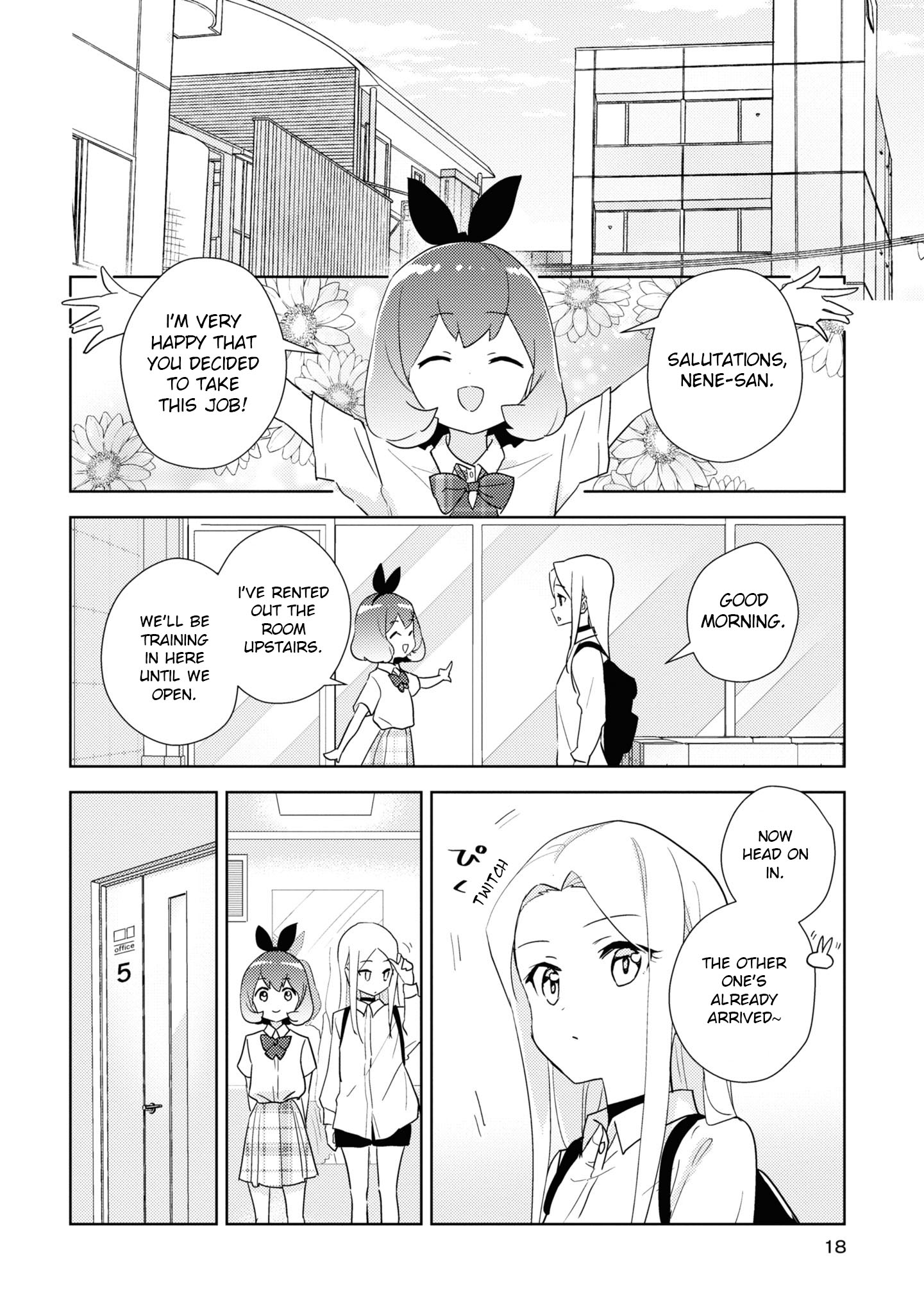 Watashi No Yuri Wa Oshigoto Desu! Chapter 47 #16